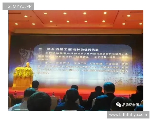 华体会app官网是皇马赞助商背后的合作故事与品牌建设策略关注点 华体会app官网是皇马赞助商背后的合作故事与品牌建设策略关注点