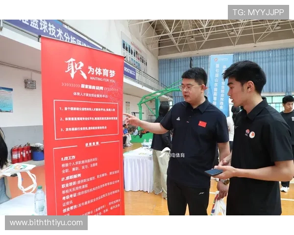 华体会体育品牌合作不断扩大塑造国内领先体育平台形象