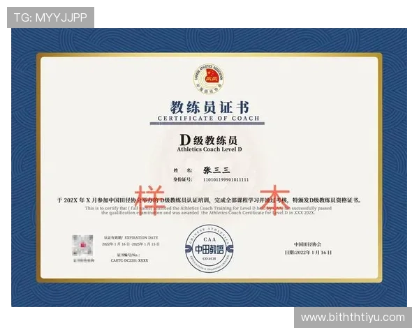 华体会体育app客服中心常见问题及快速解决方法