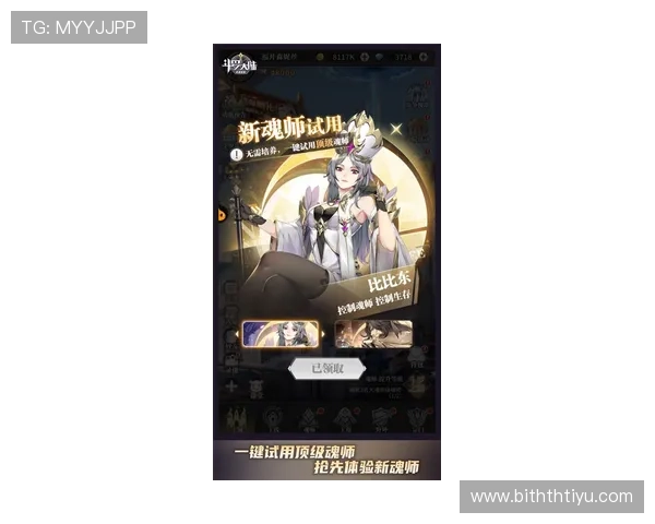 华体会体育在线地址免费注册指南，轻松开启您的体育娱乐新体验