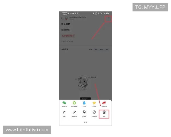 华体会体育官方首页最新赛事资讯全面解析助你掌握体育动态