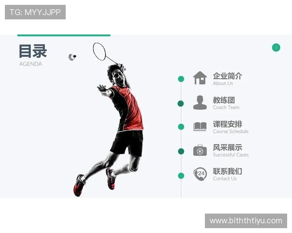 华体会体育官方入口便于新手用户快速掌握使用技巧享受无忧体育娱乐体验