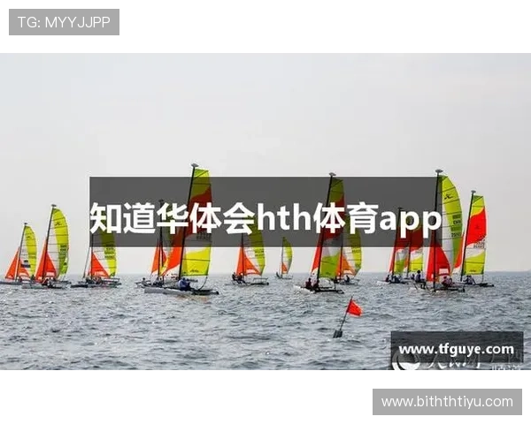 华体会体育正规网址安全登录通道推荐,保障您的每一次投注体验顺畅无忧 华体会体育正规网址安全登录通道推荐,保障您的每一次投注体验顺畅无忧