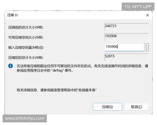 华体会全站投注常见问题解答，解决用户在投注过程中遇到的疑难杂症