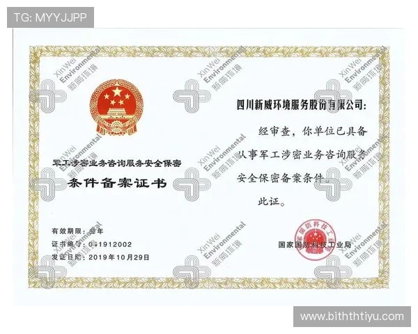 华体会平台官网账户安全与密码修改指南,保障您的个人信息安全 华体会平台官网账户安全与密码修改指南,保障您的个人信息安全