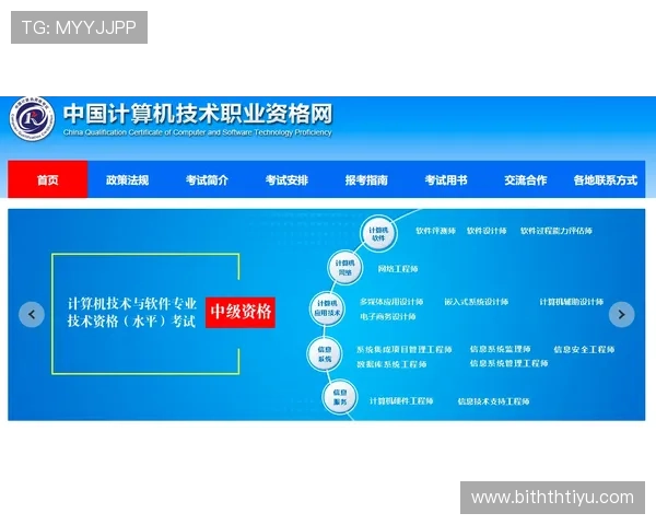 华体会官网登录入口,官方渠道下载安装操作指南详解 华体会官网登录入口,官方渠道下载安装操作指南详解
