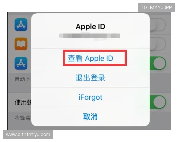 华体会手机版会员登录入口分析，确保每位用户都能顺利进入个人账户