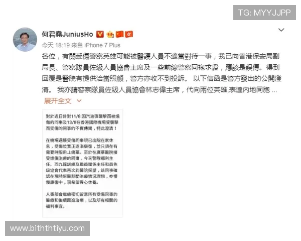 华体会正规网址用户评价与反馈,真实用户的使用体验帮助你做出正确选择 华体会正规网址用户评价与反馈,真实用户的使用体验帮助你做出正确选择