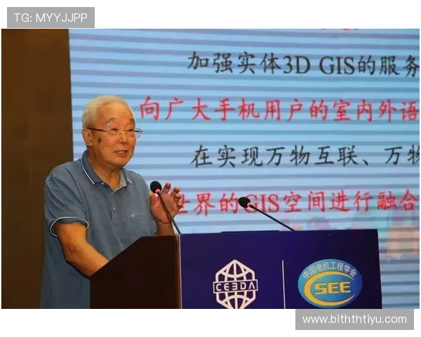 华体会最新网址推荐最新登录平台确保安全可靠体验更优