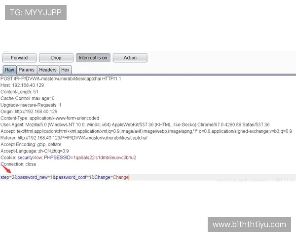 华体会登录页面安全验证码验证机制介绍保障账户安全