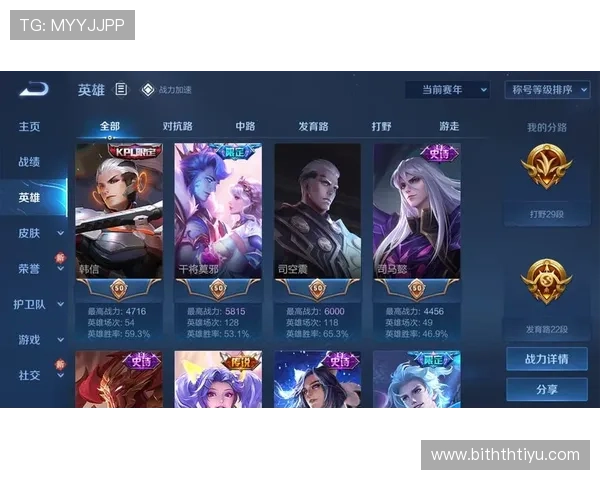 华会体育官网苹果官方正版下载，保障游戏安全与优质体验