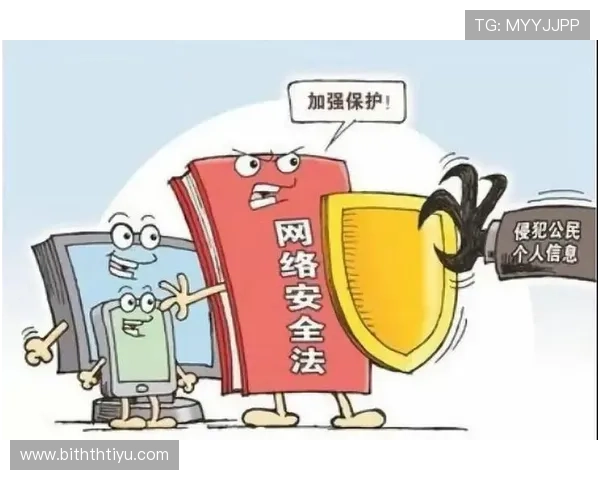 华体会app官网安全登录与账号保护措施,保障玩家个人信息安全的详细操作流程 华体会app官网安全登录与账号保护措施,保障玩家个人信息安全的详细操作流程