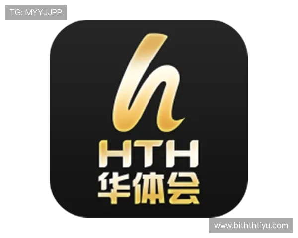 华体会hth平台安全可靠性详解让你放心投注享受高品质体育娱乐体验 华体会hth平台安全可靠性详解让你放心投注享受高品质体育娱乐体验