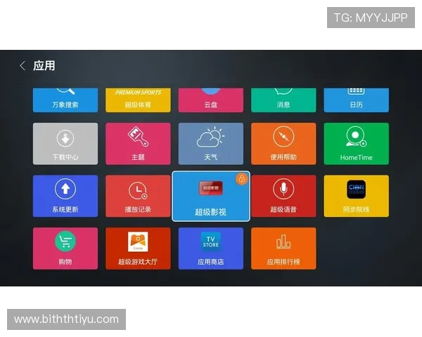 华体会体育国际入口未来发展趋势与创新功能展望，助力用户体验不断提升