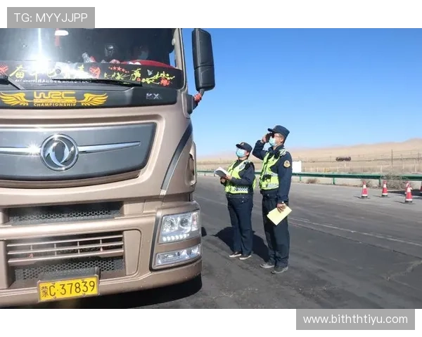 华体会全站优惠优惠活动期间如何安全保障个人信息安全 华体会全站优惠优惠活动期间如何安全保障个人信息安全