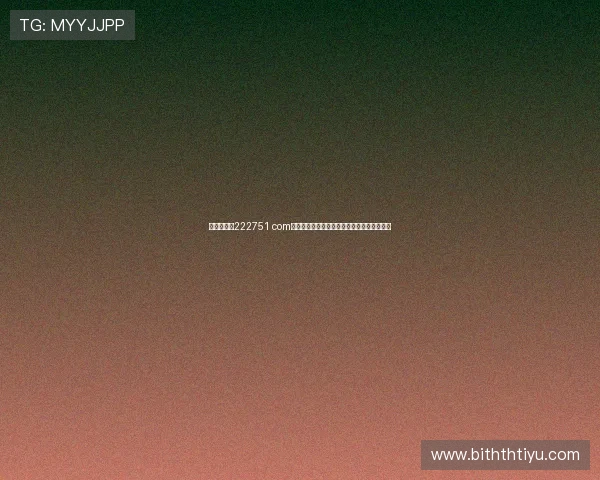 华体会娱乐222751 com:多平台兼容性与移动端体验优化的详细介绍