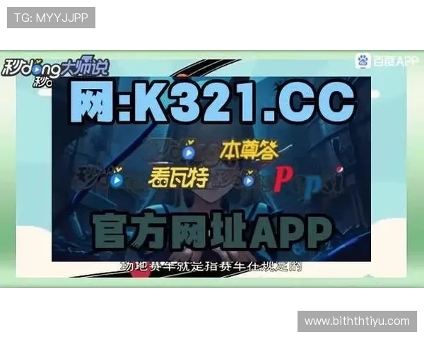 华体会官网网页版如何快速注册账号并享受丰富的体育娱乐体验指南 华体会官网网页版如何快速注册账号并享受丰富的体育娱乐体验指南