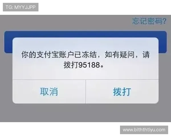 华体会提现银行卡被冻结的原因及应对措施全面指南 华体会提现银行卡被冻结的原因及应对措施全面指南