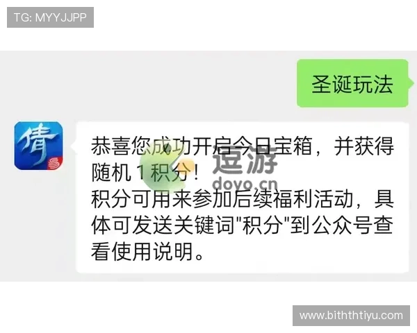 华体育app官网入口官方入口地址，第一时间掌握体育热点与赛事动态