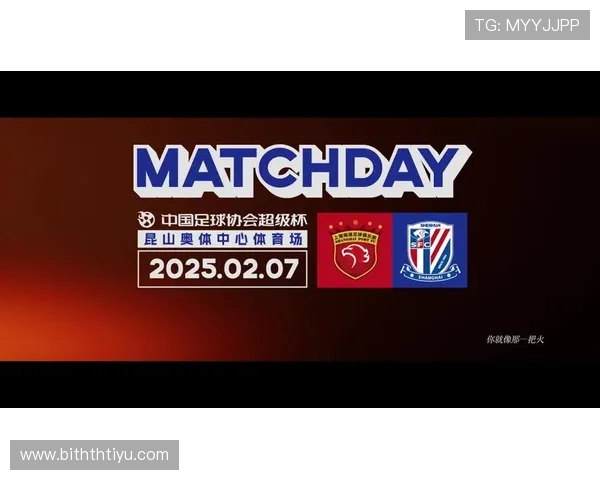 如何通过华体会hth体育下载获取最新体育资讯