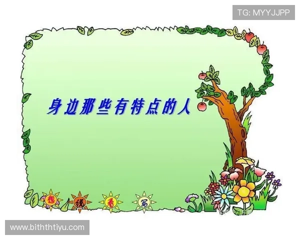 体育体会作文写作中常见的问题及解决方案，提升作文质量的实用建议