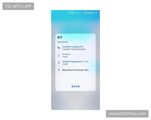 华体会下载安装常见问题及解决方案帮助用户排除安装过程中遇到的各种难题