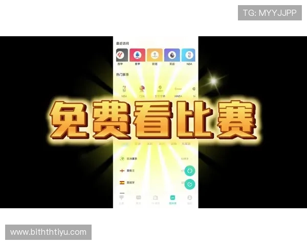 k直播app看球官网：最新世界杯比赛直播安排与观看攻略详解