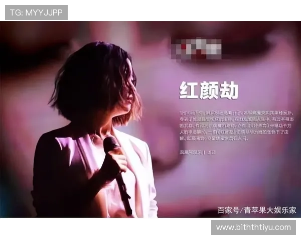 华娱之大娱乐家：娱乐行业中全能艺人如何平衡多重身份实现持续热度