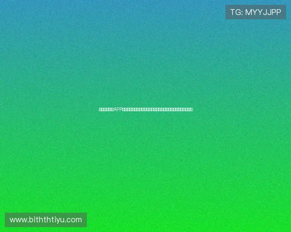 华体会手机版APP提供权威的世界杯新闻资讯帮助用户了解赛事最新动态与热点话题
